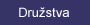 Sloení drustev